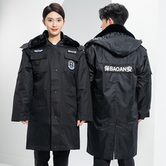 新款保安棉服大衣反光冬季黑色加厚中長款多功能防寒勞保工作服