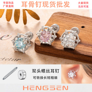 ��ɭ���İ˼��ʯ�׺��ζ���p�^�ݽz�䓶���ᔸ߼��д����Ʒ