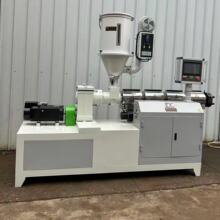 塑料波纹管挤出机 波纹管机组 穿线管设备 波纹管生产线