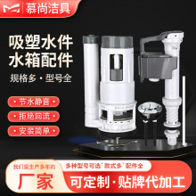 ���Ƽӹ�ͨ���RͰ�������ˮ���Mˮ�y��ˮ��ˮ�y��ʽ�ױ����Mˮ�y