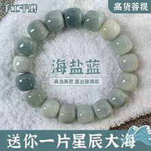 ���}�{���������ִ��@ָ��W���P��������������鴮�������Ů��
