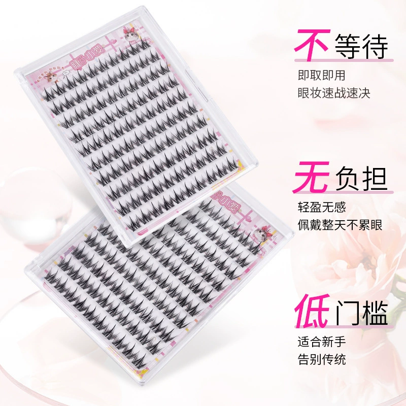 Расширенные ресницы Capacious Capacious curling false eyelashes, natural volume