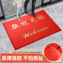 PVC welcome mat for front door, outdoor entrance mat for home, waterproof doormat, user-friendly floor mat