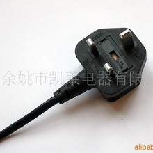 Ӣ��β�Դ��3x0.75mm&sup2;��X����C13ӢҎ����Ʒ�ֲ�����O���^