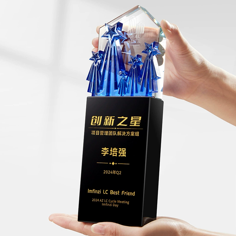 Новый хрустальный трофей Акрил Акрил трофей Акрил Хрустальная надпись Честь Отличный трофей персонала