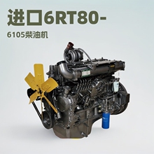 �ưlKOFO����6RT80-132D�l�әC  �H��6105���͙C�l늙C�M��