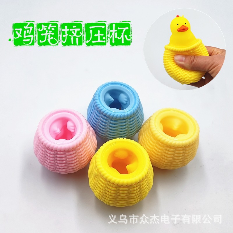 Sáng Tạo Chồn Gà Thú Dễ Thương Giải Nén Gà Lồng Bóp Cốc Sóc Cốc Kẹp Nhạc Giảm Căng Thẳng Bóng Giải Nén Đồ Chơi