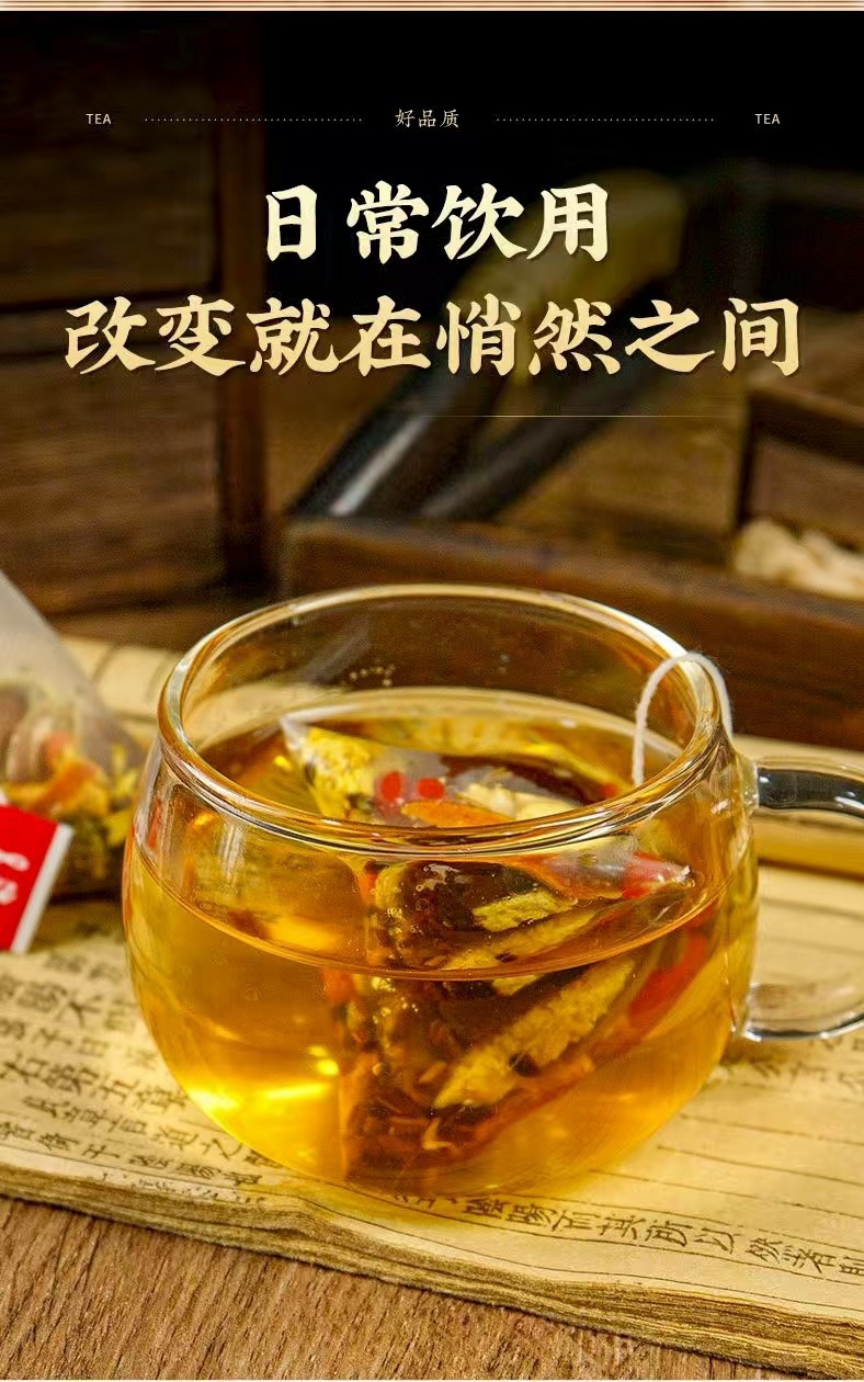 Luo Han Guo Pang Da Hai Snow Pear Tea Blend 105g Individually Wrapped Herbal Tea for Autumn and Winter Brewing specifications
