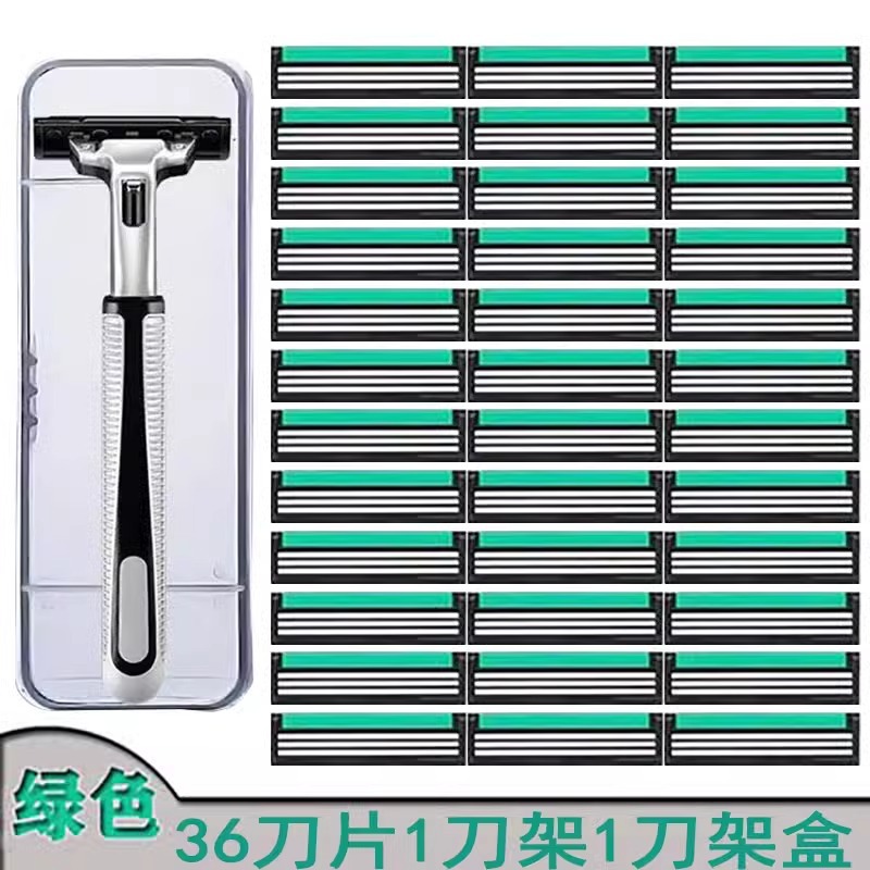 칼날 36개와 칼 홀더 1개 [칼 홀더 상자 포함]