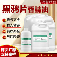 ���fƬ�㾫 �����Ƭ������ˮϞ�T��޹��ԭ���ջ��㾫�־�����