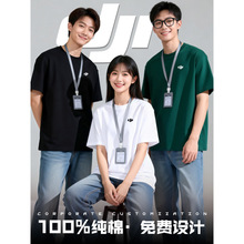 ���޹�����ӡlogo��˾�F�w�F꠰���Ļ�������A�IT�����b��