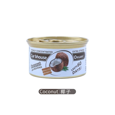 Car Perfume Aromatherapy Fiber Air Fresh Agent Foreign - coconut-coconut-with-lid