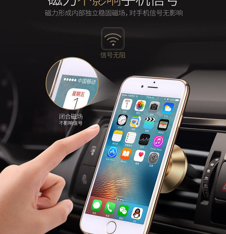 Wholesale Cross-Border Car Phone Holder, Strong Magnetic Car Phone Mount, Universal Magnetic Car Holder for Vehicle Use