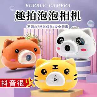 ��һ�YƷ��ͯ��ͨ���C���ݙC늄ӟ��������ɿ�ȫ�Ԅ�һ�I������