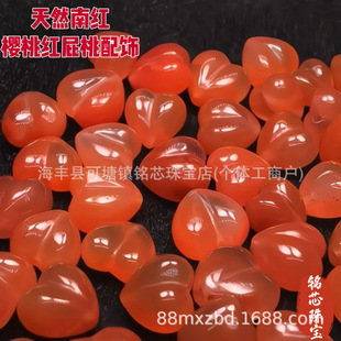 ��Ȼ�ϼtƨ�� ���Ҽt�ϼt��觵��С����ͨ��diy�ϼt���������Ʒ