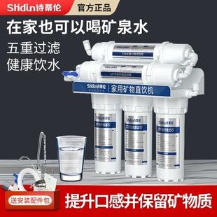 ��ˮ�����ÏN��ĸ��ֱ��弉�����ԁ�ˮ���V�^�V��������ˮ�羳