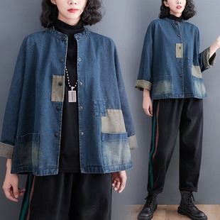 Real shot spot Korean version of the old patch stitching denim all-match cardigan short coat women