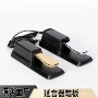 延音电子琴电钢琴