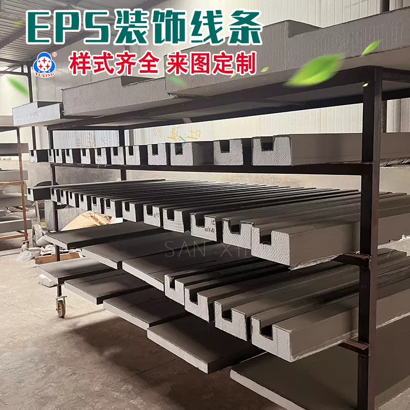 可定制EPS外墙装饰腰线别墅自建房古典梁托欧式装饰线条窗套腰线