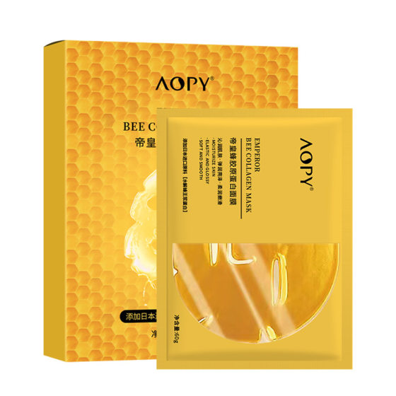 Guoyue with Emperor Bee Mask Collagen Mask Filling Mask Patch Moisturizing Hydrating Gold Crystal Mask