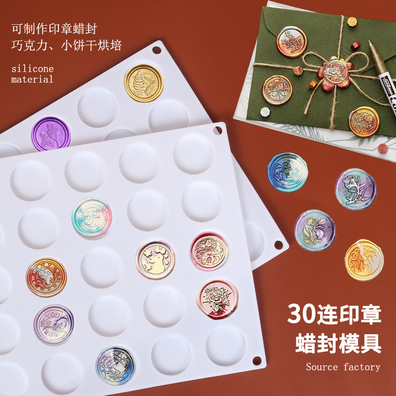 Xiyang diy30 sello sobre molde de silicona chocolate galleta molde para hornear