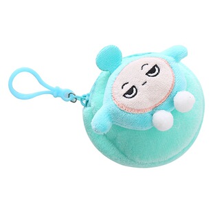 Cartoon Cute Egg Coin Purse Plush Doll Coin Bag Earphone Bag Keychain Student Bag Pendant Wholesale