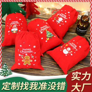 Cross-Border Christmas Velvet Bag Ready-Made Christmas Gift Bag Christmas Eve Apple Bag Big Red Velvet Bag