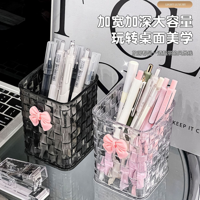 桌面笔筒收纳盒学生宿舍用桌上办公桌书桌文具置物架透明盒子神器|undefined