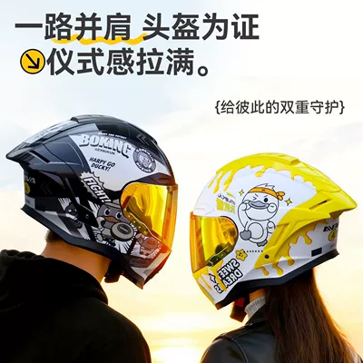 Auto Parts and Accessories: Motuoche Certified Motorcycle Helmet