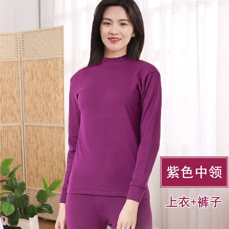 Purple collar