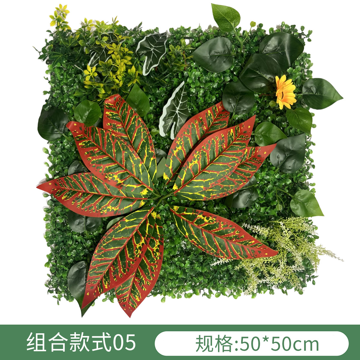 Simulación transfronteriza de plantas pared verde pared decoración floral fondo césped de plástico fábrica al aire libre césped mayorista