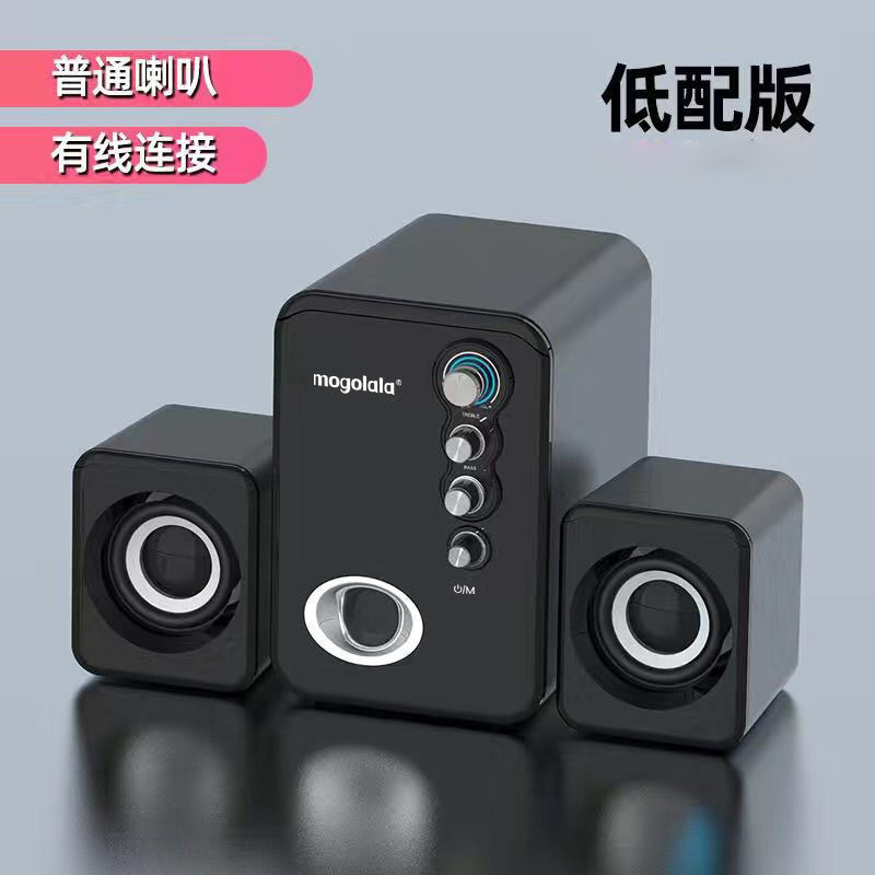 Q8コンピュータ音響ノートパソコンbluetoothスピーカーマルチメディアデスクトップ小型スピーカーサブウーファusbスピーカー|undefined