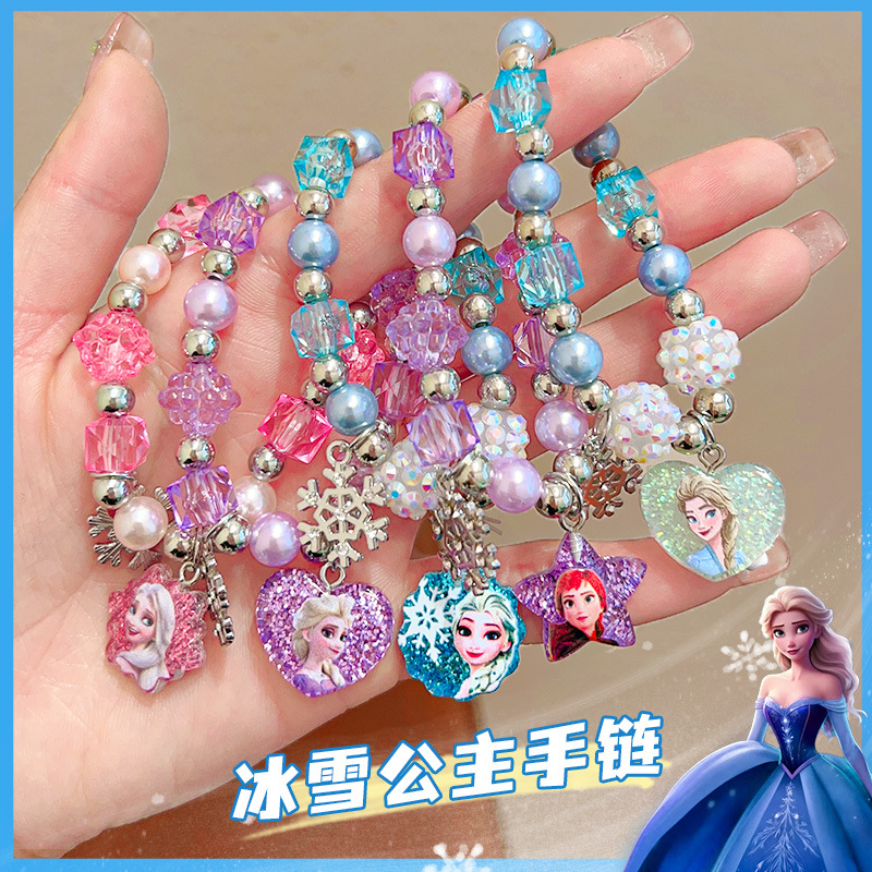 Niñas lindas nuevas pulseras princesas de dibujos animados para niños Anna Aicha colgante cadena de pulseras joyas de nicho