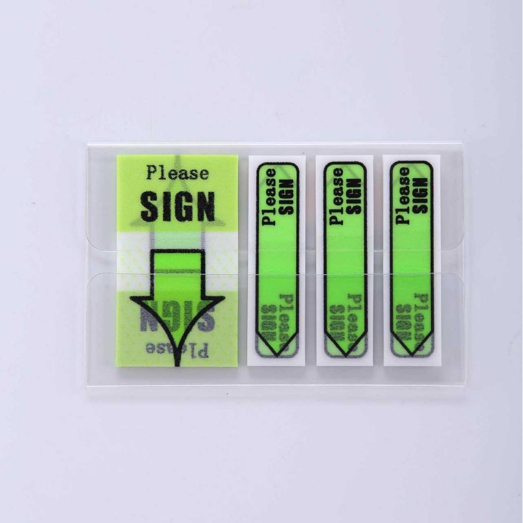 녹색으로 서명해주세요