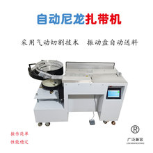 �S��ȫ�Ԅ��@�������C���������C��늄����������o�C늾�һ�w�C