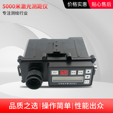��������5000�׼������ǳ�Զ�̼��������г����뼤������
