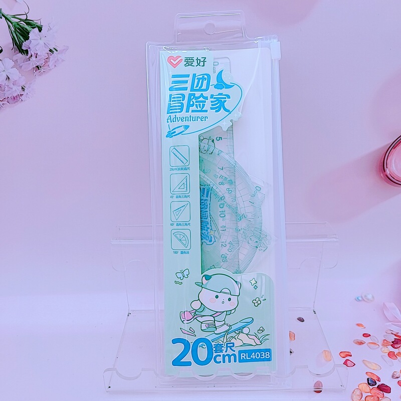 爱好文具新品RL4038三团可爱套尺4件套 20cm绘图尺子批发高颜值|undefined