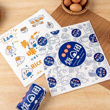 һ����F���b���ϲ˰���n����˾���͌��ü��[��������u��