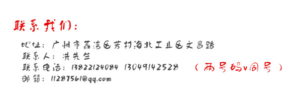 O1CN01TcjgPc1miYF7pW6r0_!!2824