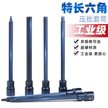 3YV5��������Ͳ�^ S2���L1/2늄Ӱ��փ�6��������Ͳ���^���b�M��