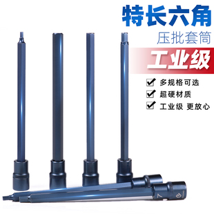 3YV5��������Ͳ�^ S2���L1/2늄Ӱ��փ�6��������Ͳ���^���b�M��