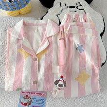 睡衣女款夏季纯棉纱布甜美可爱条纹粉色小狗短袖长裤三件套家居服