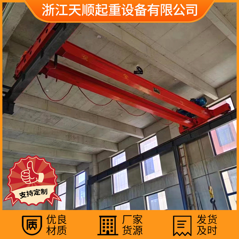 双梁起重机载重大规格多50吨电动桥式起重机QD形行车