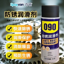 �˱������J�๦����܇���P������ �ݽz�Ʉ�090���ٷ��P�������l