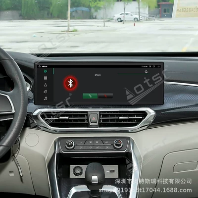 rear-view camera, GPS, and Android-based – DVD Navigation