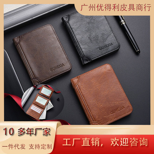 Cross-border wholesale men's short wallet multi-functional driver's license card case integrated 2025 new high-end leather wallet