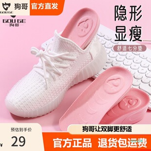 ����΁ţ����Ь�|Ů���L�����������_�[�����������߷ְ���Ь�|��