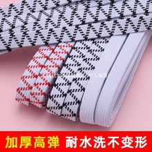 YJ���ɾo���Ӻ�ߏ�������ѝ��Ƥ���ɾo�K�ӏ������냺��Ƥ���