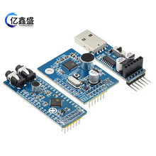 LD3320�Z���R�eģ�K����/SPI�ӿ� �����Z�������_�l�� TTL��䛰�