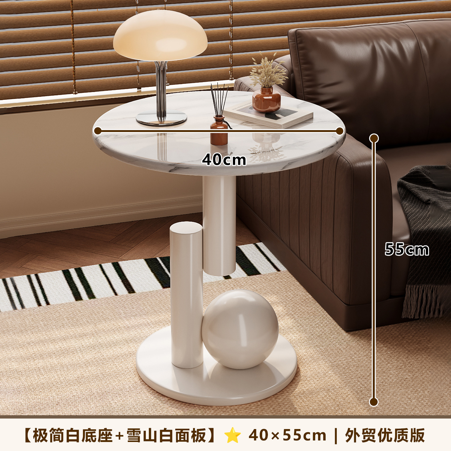 [미니멀리스트 화이트 베이스 + 스노우 마운틴 화이트 패널] 40*55 | 대외 무역 고품질 버전